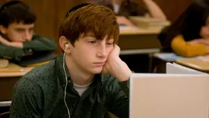 Задник к фильму "Серьёзный человек" #265993