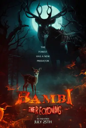 Постер к фильму "" #586501