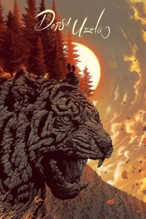 Постер к фильму "Дерсу Узала" #392735