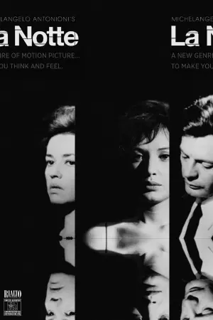 Постер к фильму "Ночь" #181688