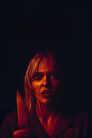 Постер к фильму "Ночная смена" #790901