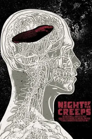 Постер к фильму "Ночь кошмаров" #268570