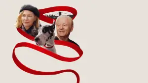 Задник к фильму "Верный друг" #589105