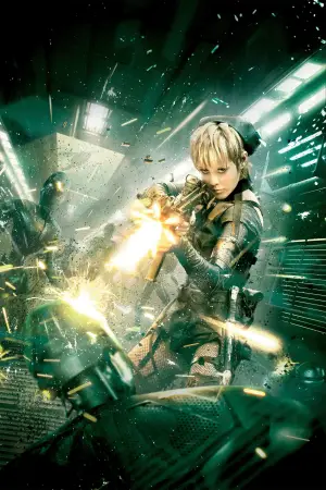 Постер к фильму "Запрещенный прием" #703404