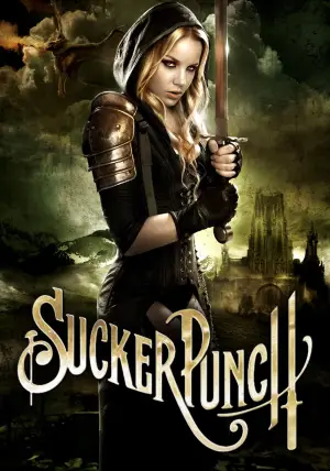 Постер к фильму "Запрещенный прием" #703433