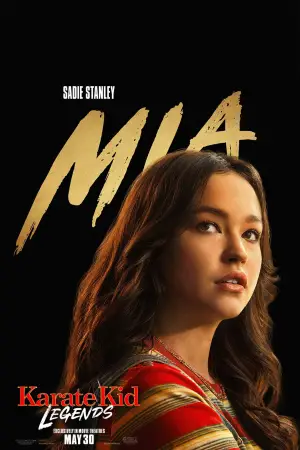 Постер к фильму "" #554610