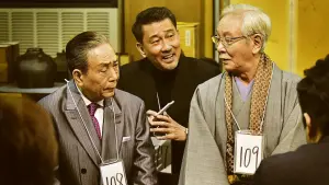 Задник к фильму "" #395375