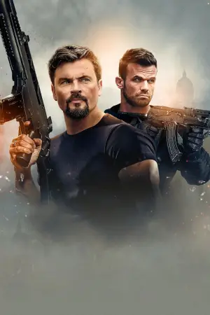 Постер к фильму "Мафиозные войны" #680712