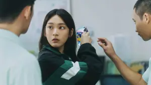 Задник к фильму "Болен тобой" #620715