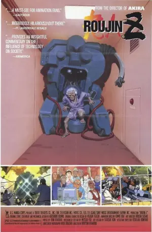 Постер к фильму "Старик Зет" #364169