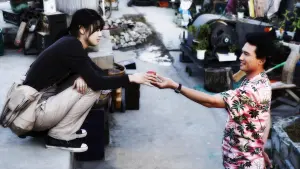 Задник к фильму "Человек, который был суперменом" #451058