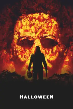 Постер к фильму "Хэллоуин 2007" #727753