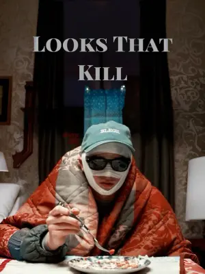 Постер к фильму "Убийственная внешность" #402538