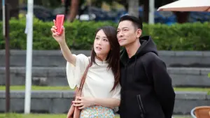 Задник к фильму "Наши времена" #388901