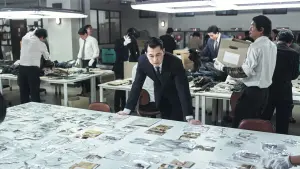 Задник к фильму "Охота" #320658