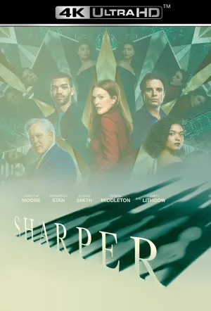 Постер к фильму "Аферисты" #102899