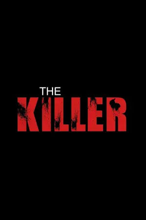Постер к фильму "The Killer"
