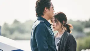 Видео к фильму Найди меня | Bring Me Home (2019)