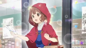 Задник к фильму "Здравствуй, мир" #224966