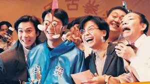 Задник к фильму "" #390525