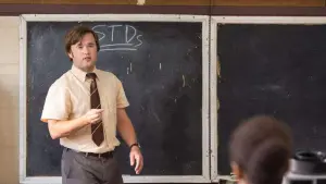 Видео к фильму Половое воспитание | Половое воспитание - Trailer