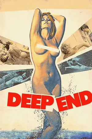 Постер к фильму "Глубина" #154503