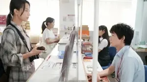 Задник к фильму "" #192747