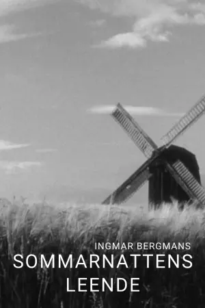 Постер к фильму "Улыбки летней ночи" #437784