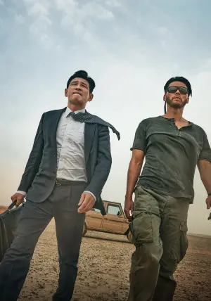 Постер к фильму "Переговорщик" #387589