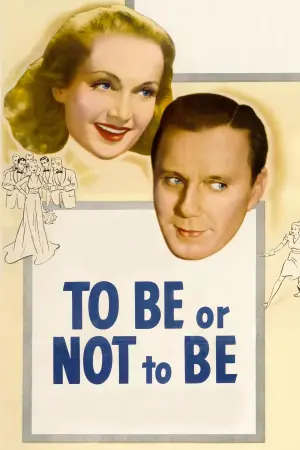 Постер к фильму "Быть или не быть" #184041