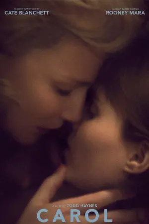 Постер к фильму "Кэрол" #69713