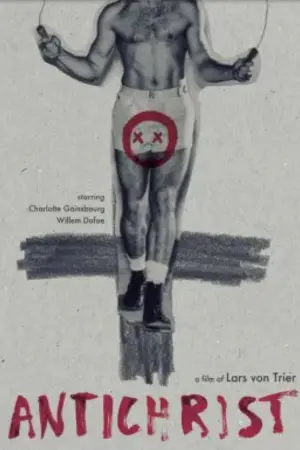Постер к фильму "Антихрист" #70791