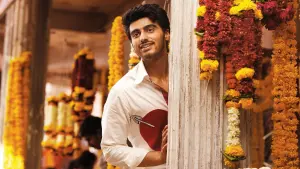 Задник к фильму "Вне закона" #466625