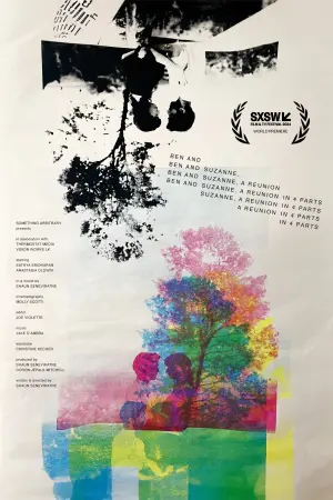 Постер к фильму "" #367707