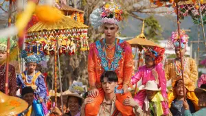 Задник к фильму "Терновый рай" #700400