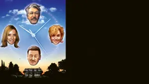 Задник к фильму "Невероятно, но факт" #307629