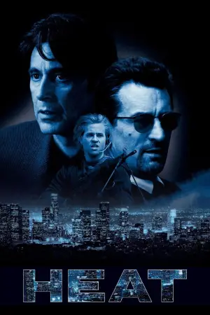 Постер к фильму "Схватка" #566451