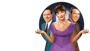 Задник к фильму "Квартира" #488652