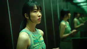 Задник к фильму "Паранормальные явления: Другое измерение" #371739