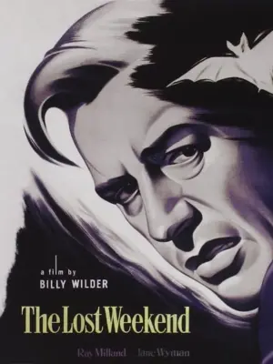 Постер к фильму "Потерянный уик-энд" #203779