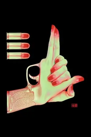 Постер к фильму "Без резких движений" #327615