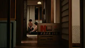 Задник к фильму "Доброе утро!" #352275