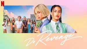 Задник к фильму "Отомсти за меня" #101673