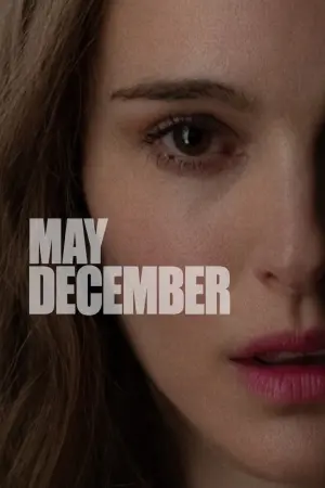 Постер к фильму "Май декабрь" #80946