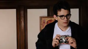 Задник к фильму "Вопль" #462722