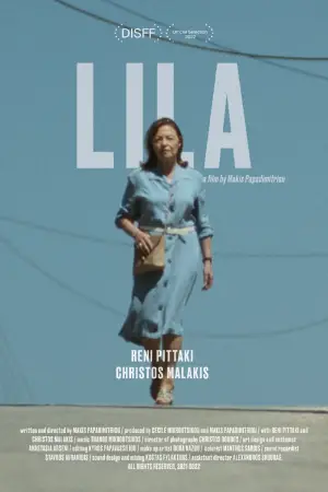 Постер к фильму "Lila"