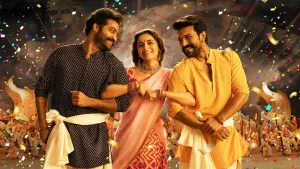 Задник к фильму "RRR: Рядом ревёт революция" #187033