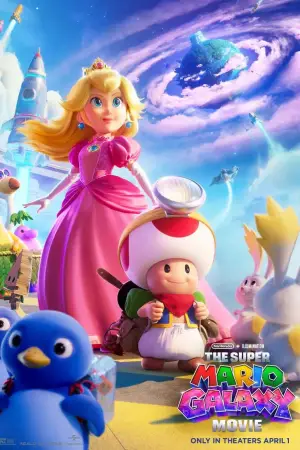 Постер к фильму "Супер Марио: Галактическое кино" #760285