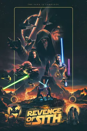 Постер к фильму "Звёздные войны: Эпизод 3 - Месть Ситхов" #71793