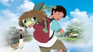 Задник к фильму "Волшебное лето" #349951